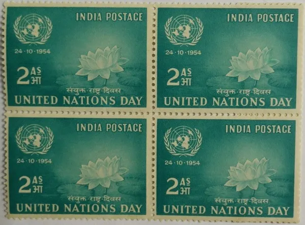 India_-_24_Oct_1954_United_Nations_Day_(Emblem,_Lotus)_2_Anna_Block_of_4_Stamp_-_MNH