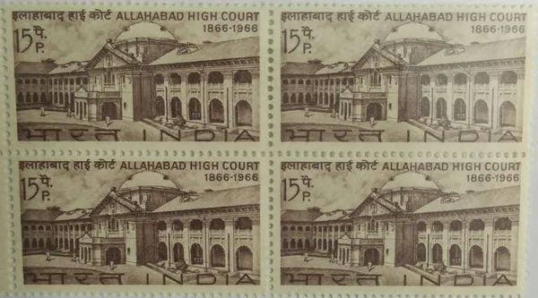 India_-_25_Nov_1966_Allahabad_High_Court_15P_Block_of_4_Stamp_-_MNH_-_Pack_of_2