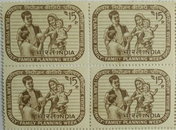 India_-_12_Dec_1966_Family_Planning_Week._Family,_Child,_Ball,_15_P_(Block_of_4_Stamps)_-_MNH_-_Pack_of_2