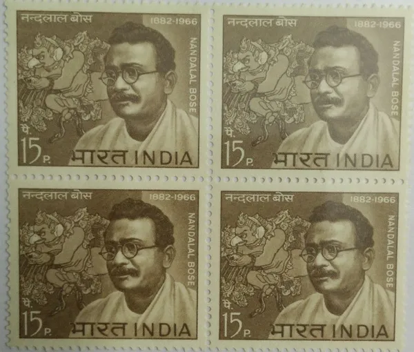 India_-_1967_-_Nandalal_Bose_Personality,_Painter,_Art,_Painting,_Garuda,_15P_(Block_Of_4_Stamp)_-_MNH_-_Pack_of_2