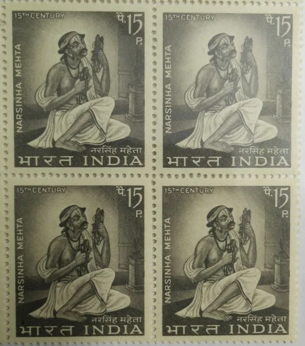 India_-_1967_-_Narsinh_Mehta_Personality,_Poet,_Saint,_15P_(Block_Of_4_Stamp)_-_MNH_-_Pack_of_2