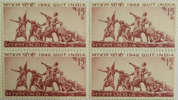 India_-_1967_-_Quit_Movement_25th_Anniversary_Quit_India_Movement,_Martyrs_Memorial,_15P_(Block_Of_4_Stamp)_-_MNH_-_Pack_of_2