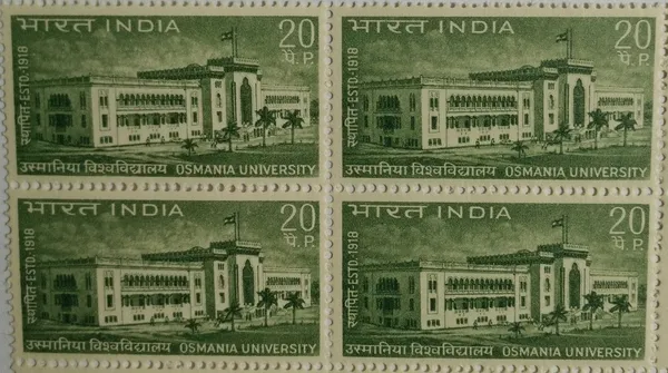 India_-_1969_-_Osmania_University,_Education,_Flag,_Institution,_20_P_(Block_Of_4_Stamp)_-_MNH_-_Pack_of_2