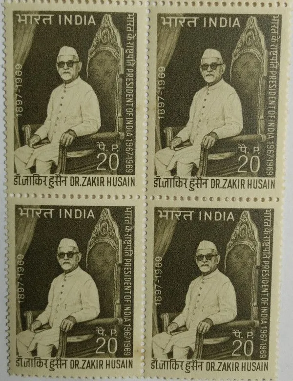 India_-_1969_-_Dr_Zakir_Husain_Personality,_President_of_India,_Educationist,_Freedom_Fighter,_Bharat_Ratna,_20_P_(Block_of_4_Stamp)_-_MNH_-_Pack_of_2