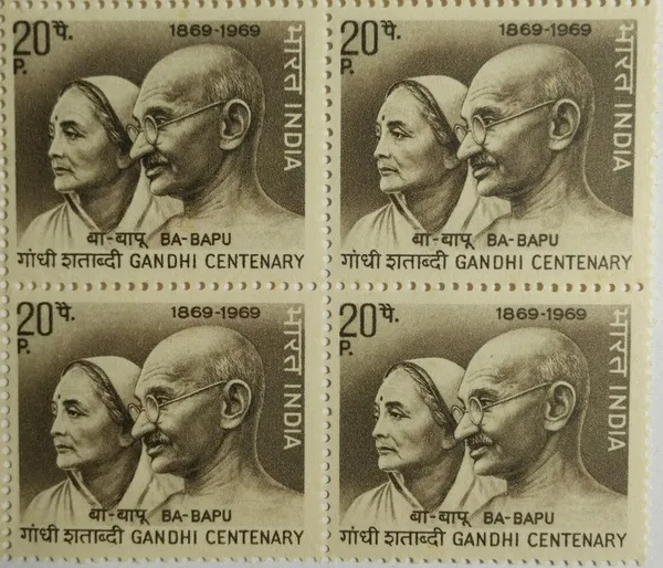 India_-_1969_-_Mahatma_Gandhi_-_Birth_Centenary_Personality,_Freedom_Fighter,_Kasturba,_Non_Violence,_Salt_Satyagraha,_Indian_National_Congress,_20_P_(Block_of_4_stamp)_-_MNH