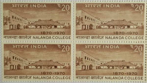 India_-_1970_-_Nalanda_College,_Institution,_Education,_Centenary,_20_P_(Block_Of_4_Stamp)_-_MNH_-_Pack_of_2