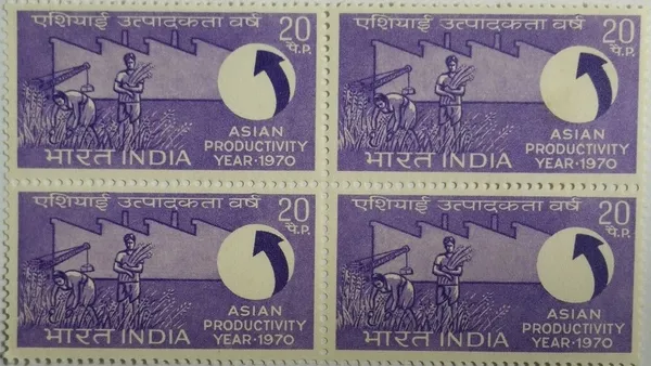 India_-_1970_-_Asian_Productivity_Year._Productivity,_Farmer,_Crop,_Crane,_Factory,_20_P._(Block_of_4_stamp)_-_MNH_-_Pack_of_2