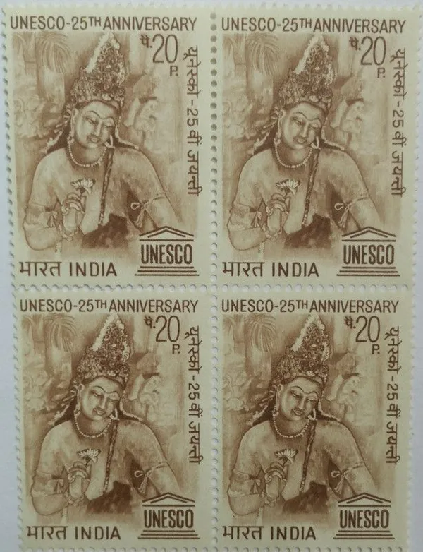 India_-_1971_-_UNESCO._Anniversary,_Education,_Science,_Culture,_Organisation,_Emblem,_Painting,_Ajanta,_Cave,_20_P._(Block_of_4_stamp)_-_MNH_-_Pack_of_2