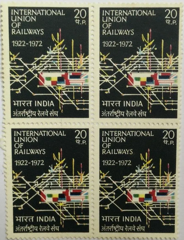 India_-_1972_-_International_Union_of_Railways._Organization,_Railway,_Electric_Traction,_Railway_Yard,_20_P._(Block_of_4_stamp)_-_MNH_-_Pack_of_2