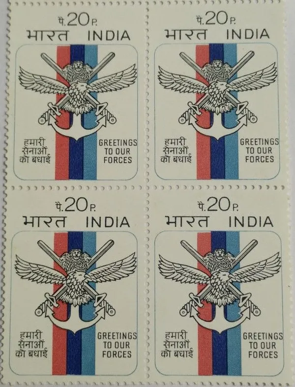 India_-_1972_-_Greetings_to_Our_Forces._Forces,_Military,_Defense,_Emblem,_Flag,_Ashok_Capital,_Enchor,_Coats_of_Arms,_Sword,_Wings,_20_P._(Block_of_4_stamp)_-_MNH_-_Pack_of_2