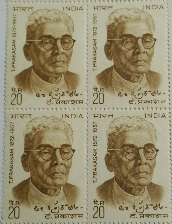 India_-_1972_-_Tanguturi_Prakasam._Personality,_Lawyer,_Politician,_Freedom_Fighter,_Chief_Minister,_Writer,_Indian_National_Congress,_Autograph,_20_P._(Block_of_4_stamp)_-_MNH_-_Pack_of_2