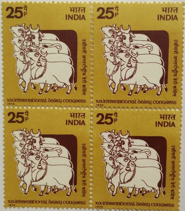 India_-_1974_-_XIX_International_Dairy_Congress._Dairy,_Milk,_Event,_Cow,_Conference,_Painting,_25_P._(Block_of_4_stamp)_-_MNH_-_Pack_of_2