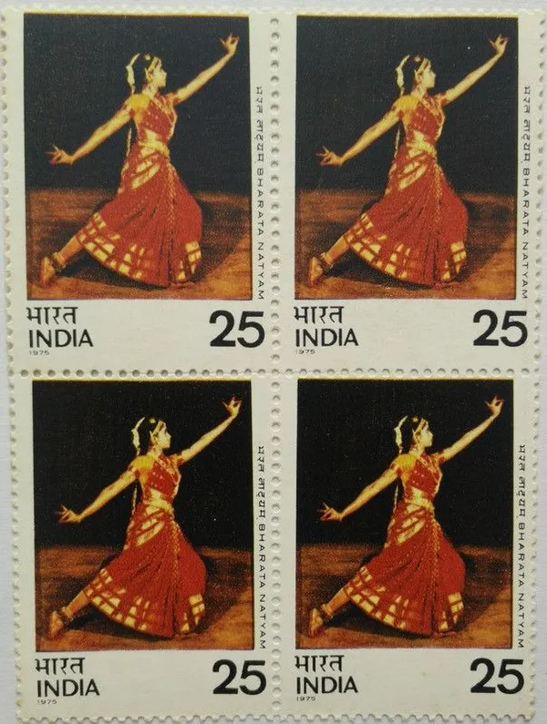 India_-_1975_-_Bharat_Natyam_Dance,_Costume,_Classical_Dance,_25_P_Block_of_4_stamp_-_MNH_-_Pack_of_2