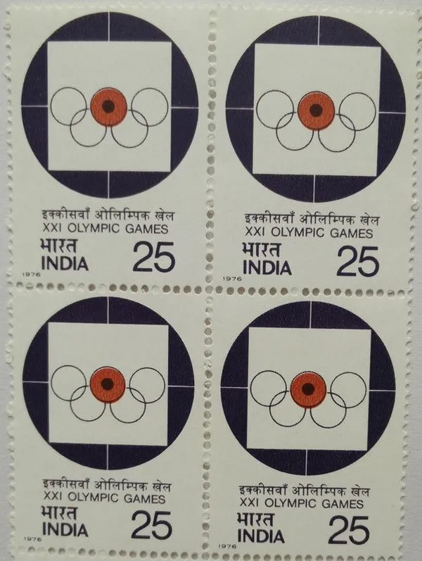India_-_1976_-_XXI_Olympic_Games._Olympic,_Olympic_Rings,_Shooting,_25_P._(Block_of_4_stamp)_-_MNH_-_Pack_of_2