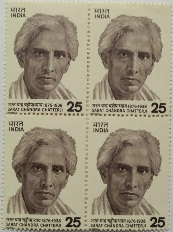 India_-_1976_-_Sarat_Chandra_Chatterji_Personality,_Writer,_Novelist,_25_P_(Block_Of_4_Stamp)_-_MNH_-_Pack_of_2