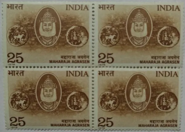 India_-_1976_-_Maharaja_Agrasen._Personality,_Ruler,_Headgear,_Coins,_25_P._(Block_of_4_stamp)_-_MNH_-_Pack_of_2