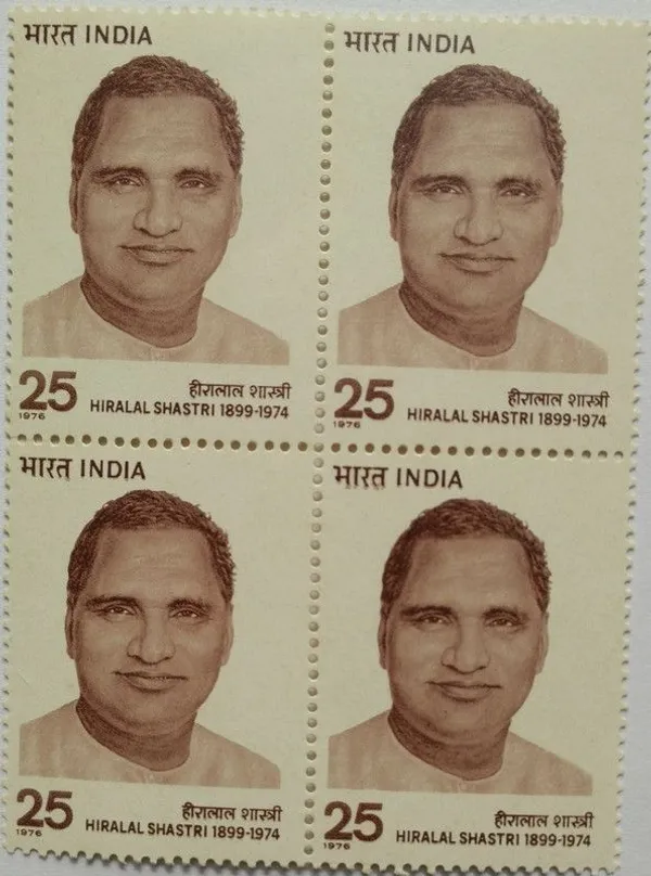 India_-_1976_-_Hiralal_Shastri._Personality,_Politician,_Chief_Minister,_Indian_National_Congress,_25_P._(Block_of_4_stamp)_-_MNH_-_Pack_of_2