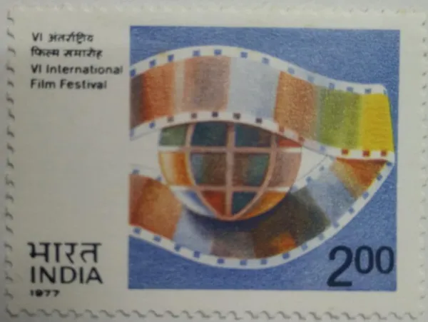 India_-_1977_-_6th_International_Film_Festival_of_India_-_MNH_Stamp