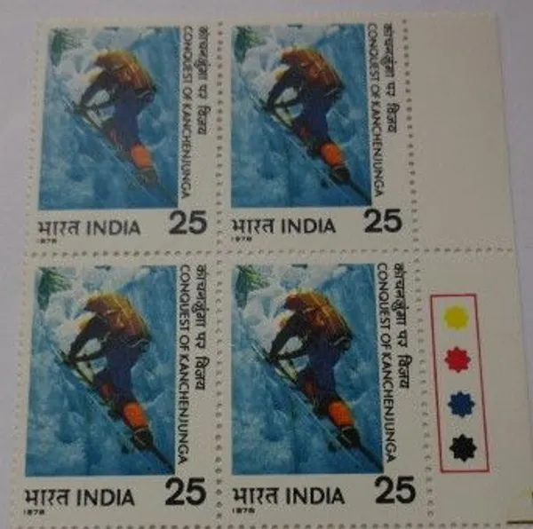 India_-_1978_-_Climber_Crossing_a_crevasse_(Block_of_4_TL_Stamp)_-_MNH_(Face_value:_25_paise_per_stamp)