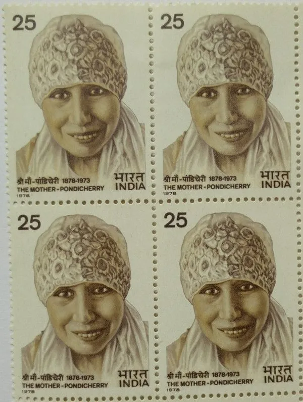 India_-_1978_-_The_Mother._Personality,_Spiritual_Leader,_25_P._(Block_of_4_stamp)_-_MNH_-_Pack_of_2