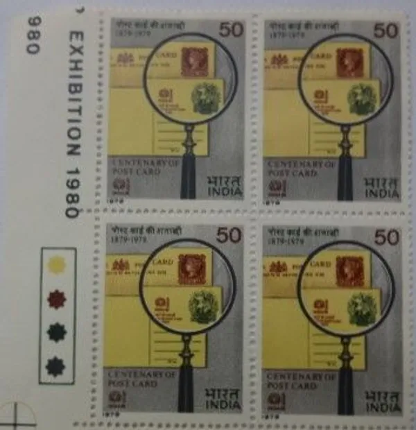 India_-_1979_-_Postcards_(Block_Of_4_TL_Stamp)_-_MNH_(Face_value:_50_paise_per_stamp)_-_Pack_of_2