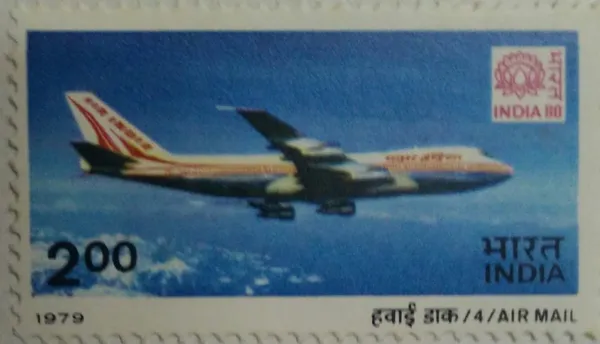 India_-_1979_-_80,_Mail_Carrying_Aircrafts._Air_India,_Boeing_747,_Airmail,_Aircraft,_-_Pack_of_3