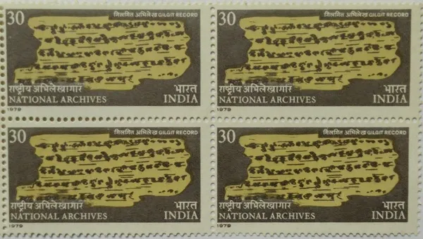 India_-_1979_-_National_Archives,_Gilgit_Record,_Buddhist_Text,_Buddhism,_30_P_(Block_Of_4_Stamp)_-_MNH_-_Pack_of_2