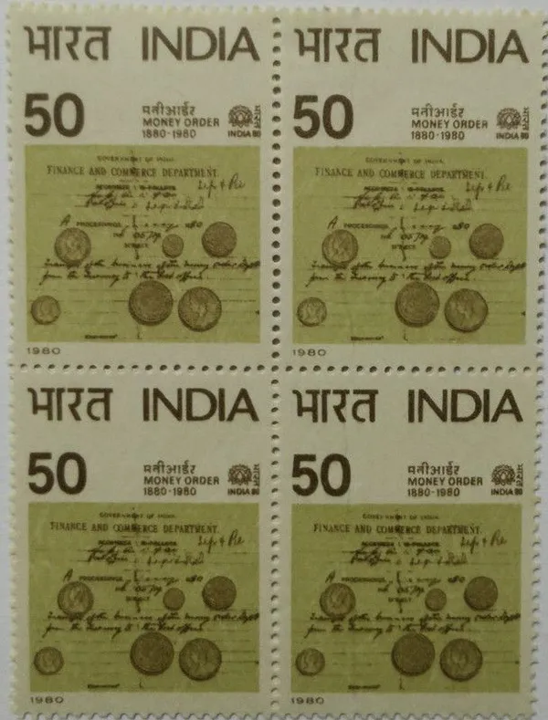 1980_-_India-80_International_Stamp_Exhibition._Money_Order,_Coins,_Philatelic_Exhibition,_Emblem,_Lotus,_Stamp_Show,_50_P._(Block_of_4_stamp)_-_MNH_-_Pack_of_2