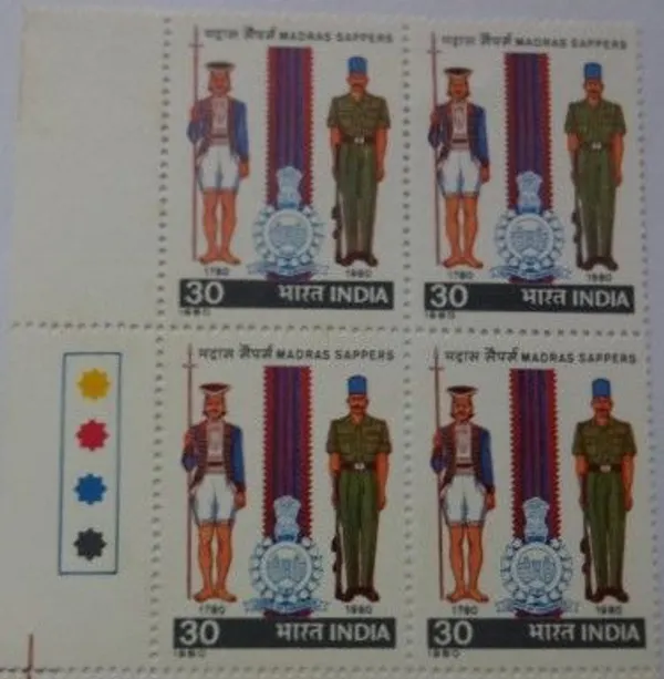 India_-_Uniforms_of_1780_1980_Crest_Ribbon(Block_of_4_TL_Stamp)_-_MNH_(Face_value:_30_paise_per_stamp)_-_Pack_of_2