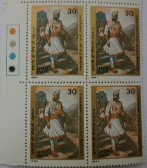 India_-_1980_-_Chhatrapati(Block_of_4_TL_Stamp)_-_MNH_(Face_value:_30_paise_per_stamp)