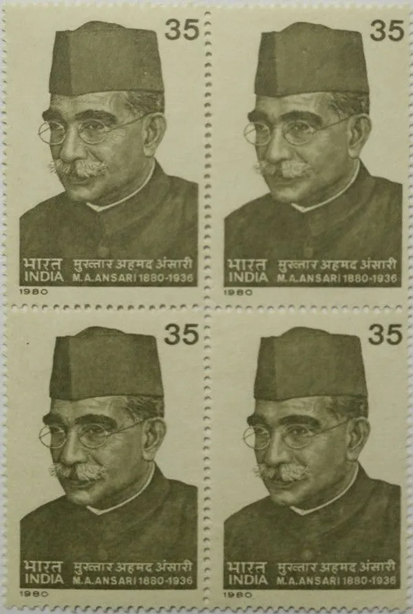 India_-_1980_-_Mukhtar_Ahmed_Ansari_Personality,_Freedom_Fighter,_Political_Leader,_Medical_Practitioner,_Indian_National_Congress,_35_P_(Block_Of_4_Stamp)_-_MNH_-_Pack_of_2