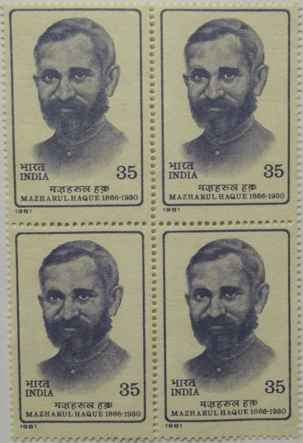 India_-_1981_-_Mulana_Mazharul_Haque_Personality,_Journalist,_Freedom_Fighter,_Educationalist,_Indian_National_Congress,_35_P_(Block_Of_4_Stamp)_-_MNH_-_Pack_of_2