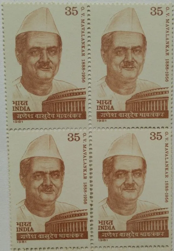 India_-_1981_-_Ganesh_Vasudev_Mavlankar._Personality,_Parliament,_Activist,_Politician,_Freedom_Fighter,_Indian_National_Congress,_Parliamentarian,_35_P._(block_Of_4_Stamp)_-_MNH_-_Pack_of_2