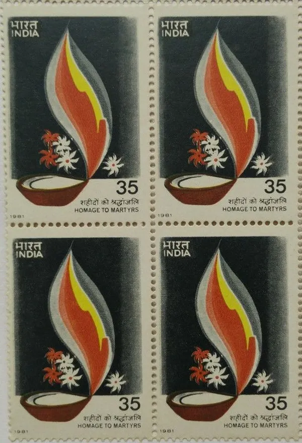 India_-_1981_-_Homage_to_Martyrs._Homage,_Lamp,_Flower,_35_P_(Block_of_4_stamp)_-_MNH_-_Pack_of_2