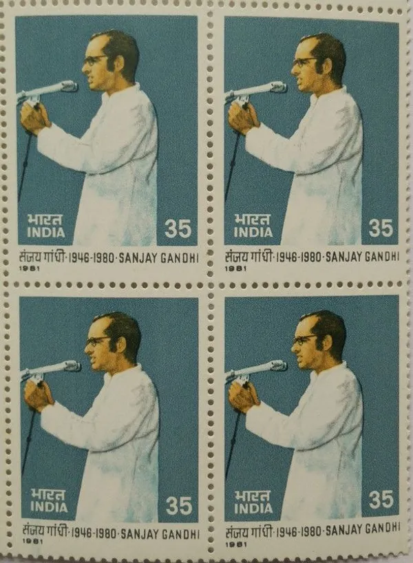 India_-_1981_-_Sanjay_Gandhi_Personality,_Politician,_Indian_National_Congress,_35_P_(Block_Of_4_Stamp)_-_MNH_-_Pack_of_2