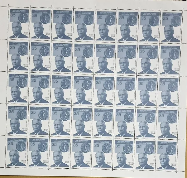 India_-_1981_-_Kashi_Prasad_Jayaswal,_Personality,_Historian,_Lawyer,_Numismatist,_Coin,_35_P_-_MNH_(Stamp_Full_Sheets_-_40_Stamps)
