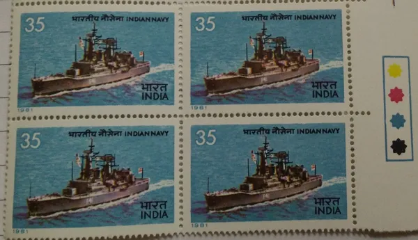 India_-_1981_-_Indian_Navy_Day_(Block_of_4_TL_Stamp)_-_MNH_(Face_value:_35_paise_per_stamp)_-_Pack_of_2