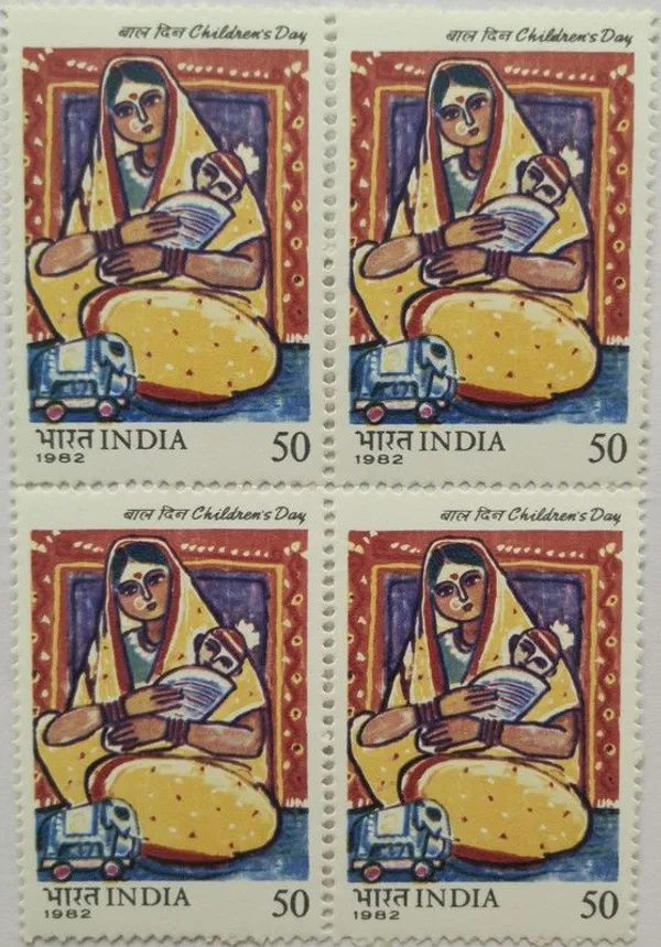 India_-_1982_-_Childrens_Day,_Mother_and_Child,_Painting,_50_P_(Block_of_4_stamp)_-_MNH_-_Pack_of_2