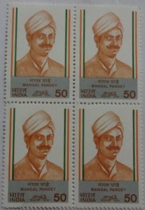 India_-_1984_-_Mangal_Pandey_-_IndiaS_Struggle_For_Freedom_Personality,_Mutineer,_Freedom_Fighter,_Soldier,_Rebellion,_Sword,_Battle_Tank_50_P_(Block_Of_4_Stamp)_-_MNH_-_Pack_of_2