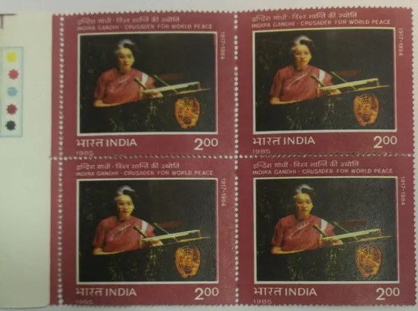 India_-_1985_-_Indira_Gandhi_Crusader_For_World_Peace_(Block_of_4_TL_Stamp)_-_MNH