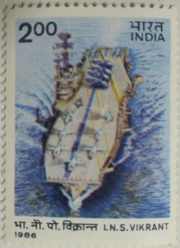 India_-_1986_-_25_Years_Service_by_I_N_S_Vikrant_-_MNH_Stamp