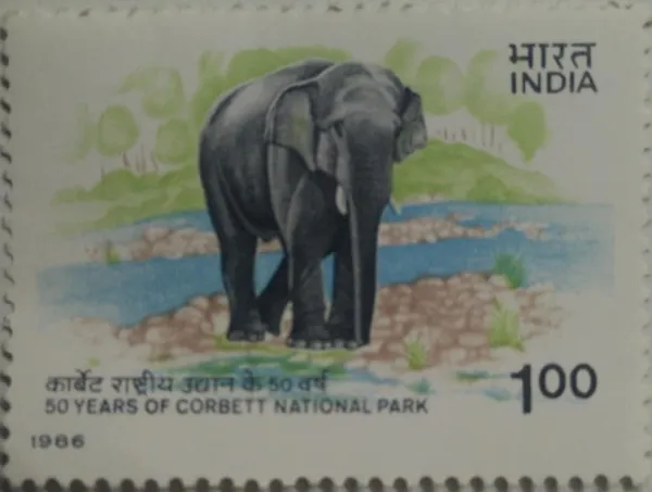 India_-_1986_-_50th_Anniversary_of_Corbett_National_Park_Elephas_maximus_(Indian_Elephant)_MNH_Stamp__-_Pack_of_3