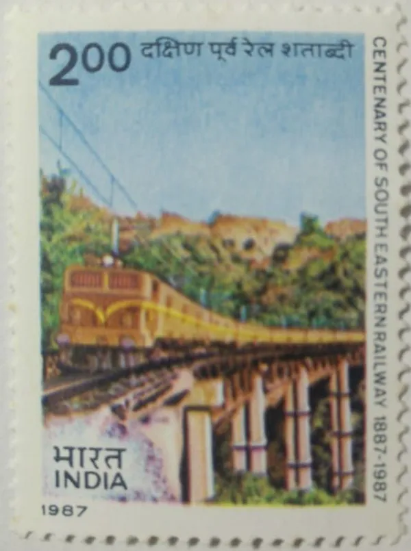 India_-_1987_-_Centenary_of_South_Eastern_Railway_,_Electro_Locomotive_on_Viaduct_-_MNH_Stamp__-_Pack_of_2