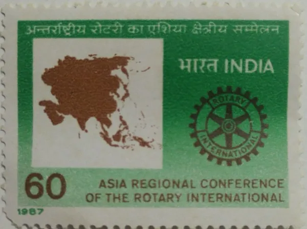 India_-_1987_-_Asia_Regional_Conference_of_The_Rotary_International,_Map_of_Asia_Rotary_Logo_-_MNH_Stamp_-_Pack_of_3