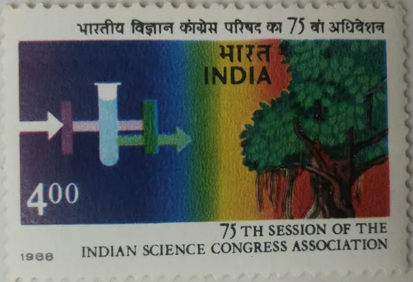India_-_75th_Session_of_The_Indian_Science_Congress_Association_Conference,_Experiment,_Frequency_of_Light,_Bodhi_TreeCommemorative_-_MNH_Stamp