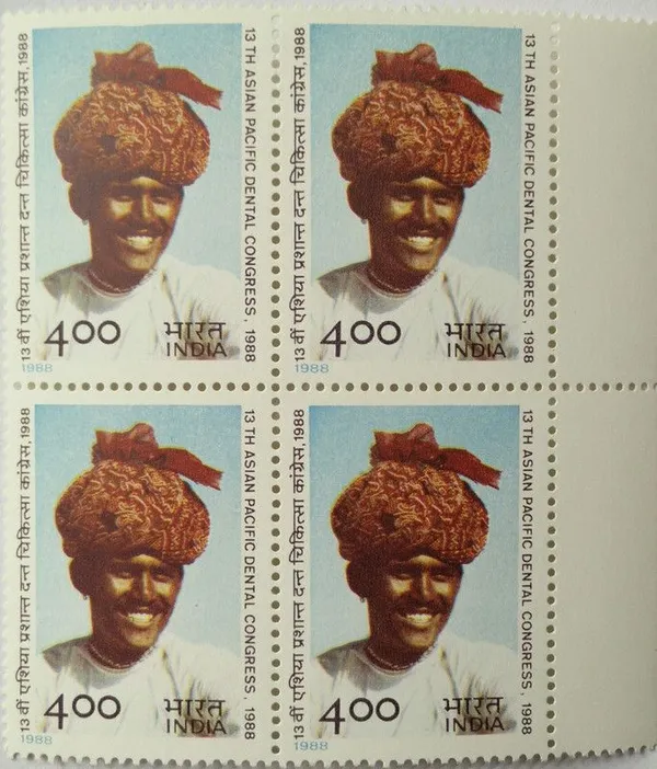 India_-_1988_-_13th_Asian_Pacific_Dental_Congress_(Block_of_4_Stamps)_-_MNH_(Face_value:per_stamp)