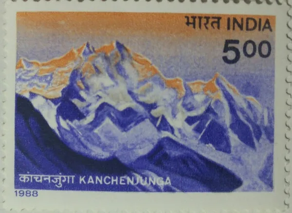 India_-_1988_-_Himalayan_Peaks_-_Kanchenjunga_Mountain,_Himalaya,_Peak_Commemorative_-_MNH_Stamp