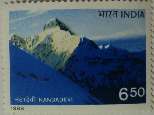 India_-_1988_-_Himalayan_Peaks_-_Nandadevi_Mountain,_Himalaya,_Peak__Commemorative_-_MNH_Stamp