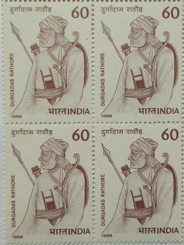India_1988_-_Durgadas_Rathore_-_60_paise_-_Block_of_Four_-_MNH