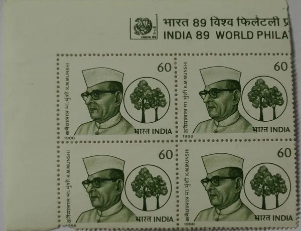 India_-_1988_-_Kanahiyalal_M._Munshi._(Block_of_4_stamp)_-_MNH